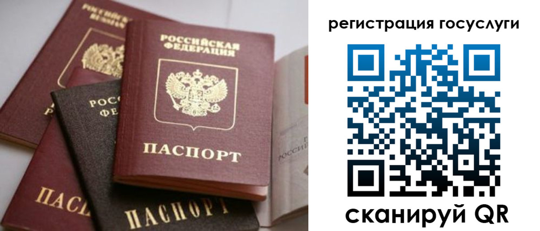 пропишу в квартире в Талдоме